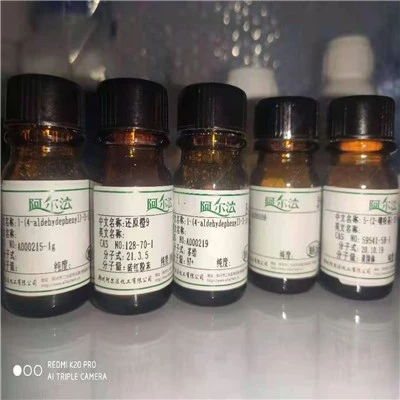 CAS:115853-74-2 | 6'-Dimethyl-4'-(N-succinimidyloxycarbonyl)phenyl-10-methyl-acridinium-9-carboxylate Methosulfate (DMAE-NHS)