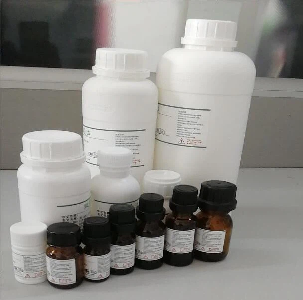 CAS No.82072-23-9 | 3-(Bromomethyl)benzaldehyde
