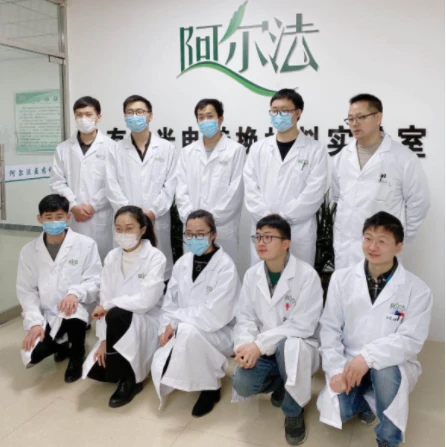 product-alfa16@alfachem.cn